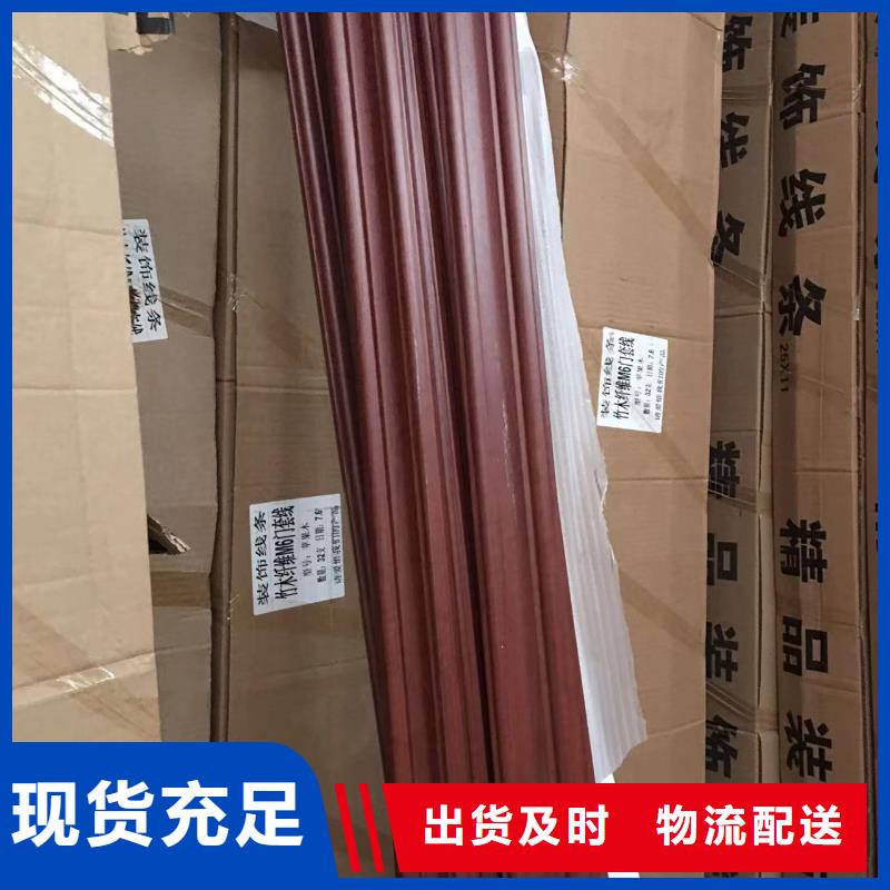 木饰面-视频-木饰面_山东省淄博市市场覆盖桓台|沂源|青岛|枣庄|泰安|潍坊|东营等