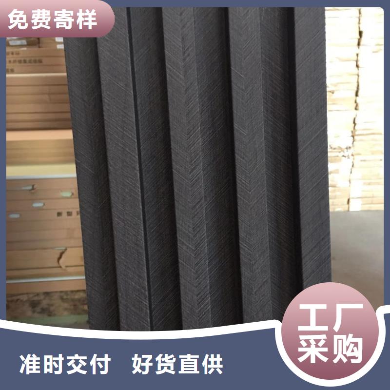 木饰面-视频-木饰面_山东省淄博市市场覆盖桓台|沂源|青岛|枣庄|泰安|潍坊|东营等