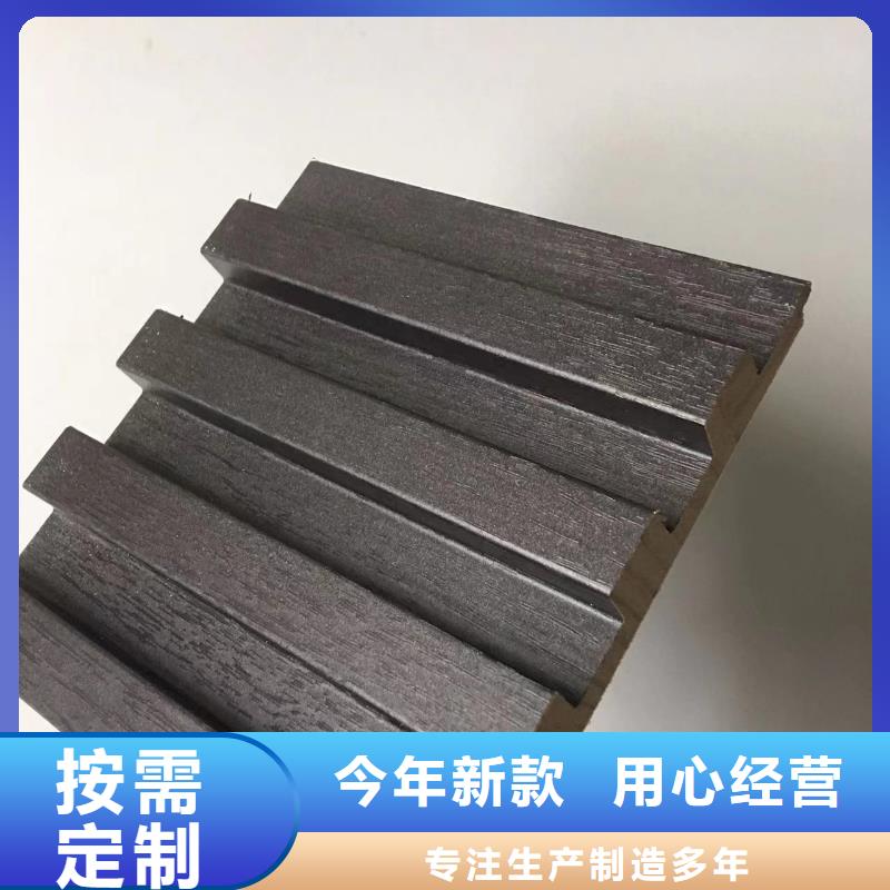 实木格栅,竹木纤维集成墙板厂家直销