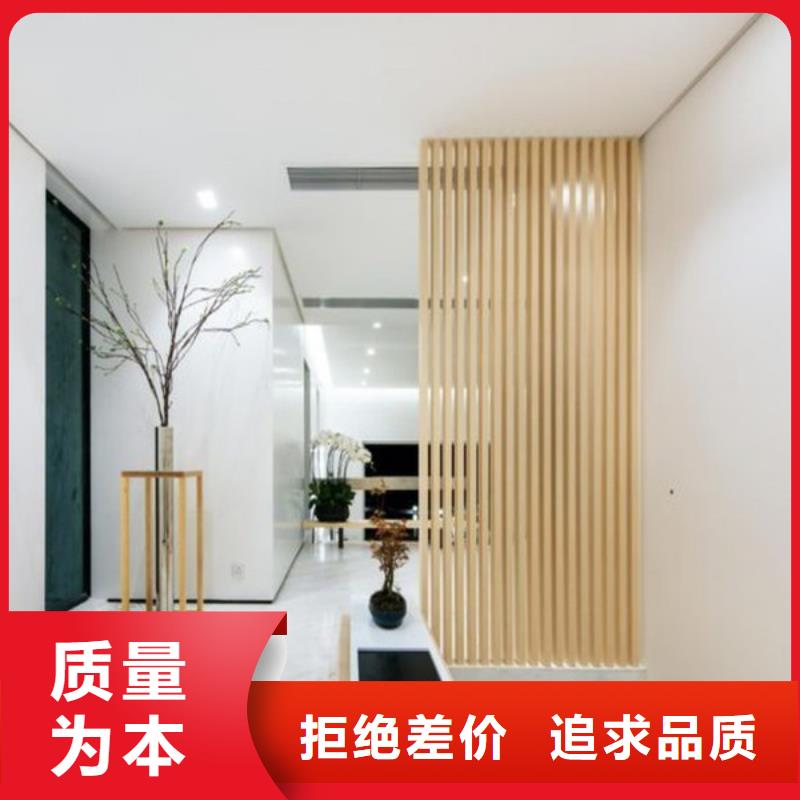 实木格栅-石塑地板今日价格