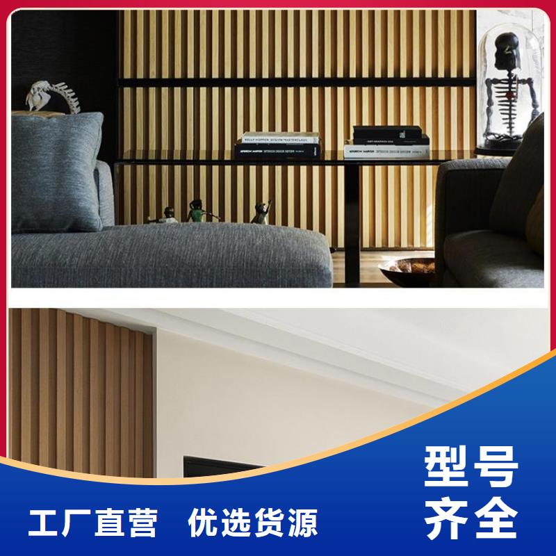 实木格栅生态木按需定制真材实料