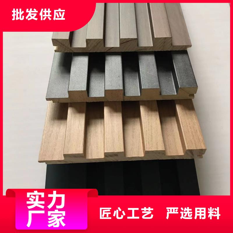 实木格栅-石塑地板今日价格