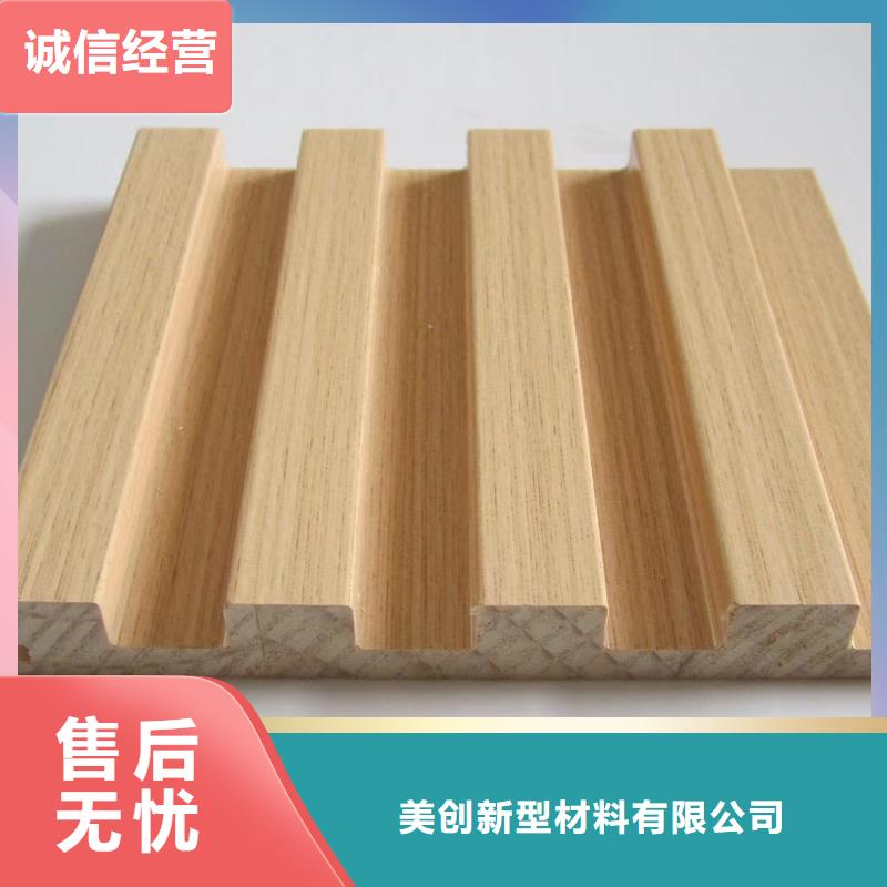 实木格栅-石塑地板今日价格