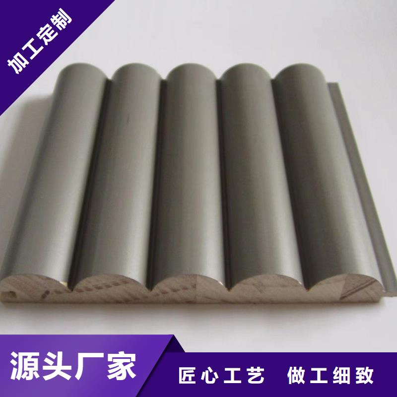 实木格栅-防火吸音板型号齐全