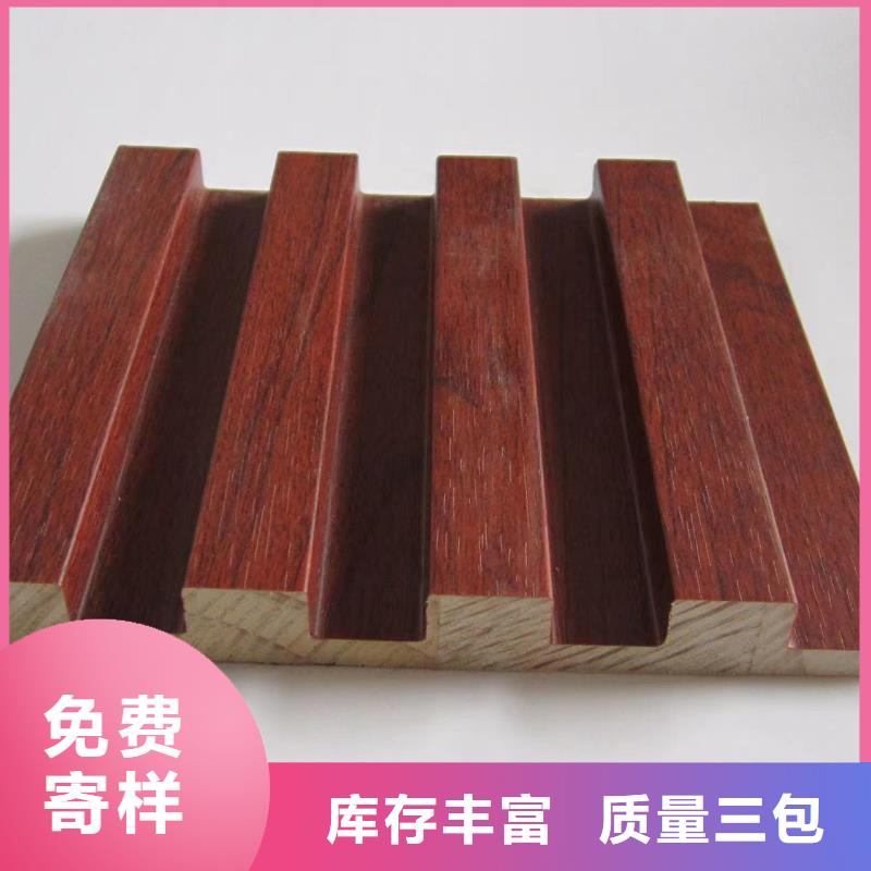 实木格栅生态木符合标准