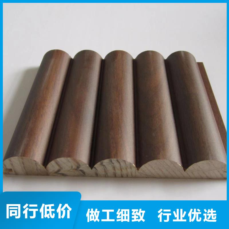 【实木格栅】,生态木天花吊顶好货有保障