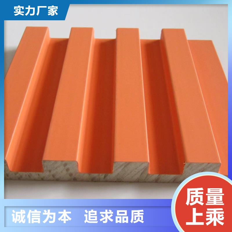 实木格栅,石塑地板无中间商厂家直销