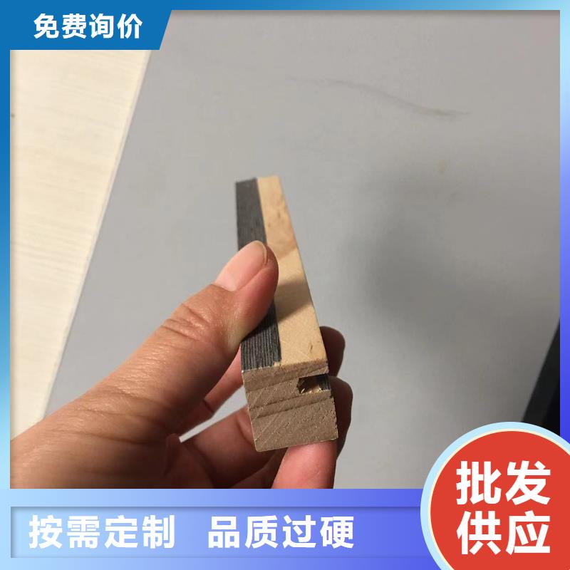 实木格栅-石塑地板今日价格