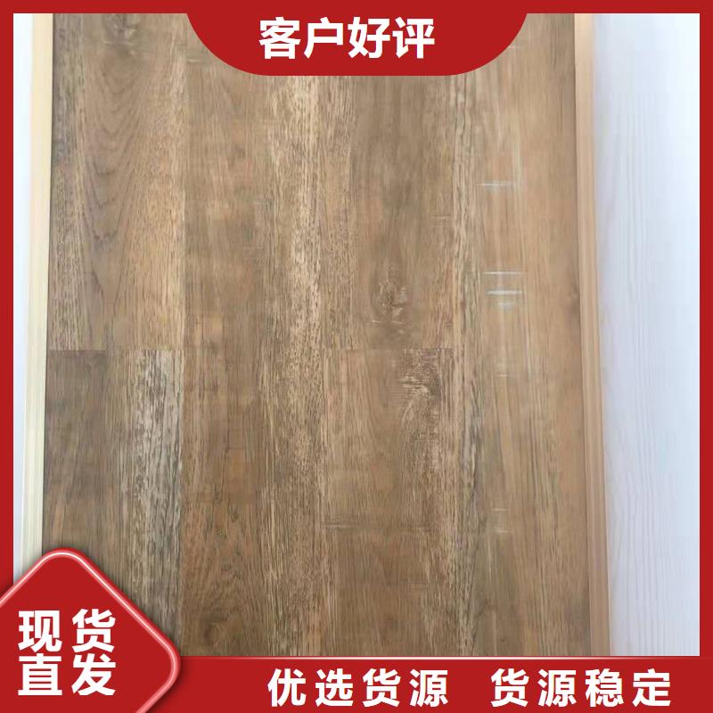石塑地板生态木天花吊顶价格实在