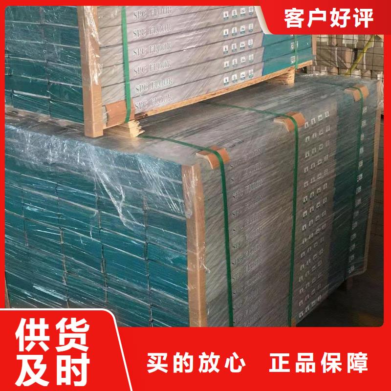 石塑地板生态木天花吊顶价格实在