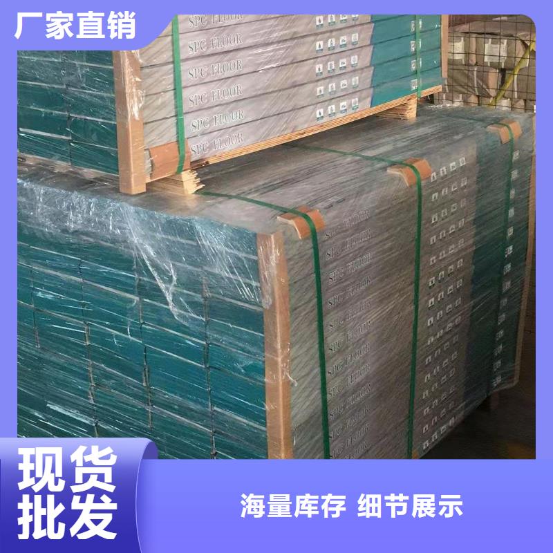 木饰面视频-甘肃省木饰面-当地可服务区域酒泉|陇南|甘南|庆阳