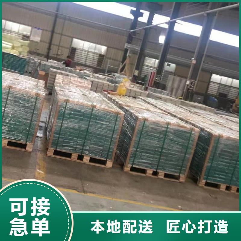 木饰面视频-甘肃省木饰面-当地可服务区域酒泉|陇南|甘南|庆阳