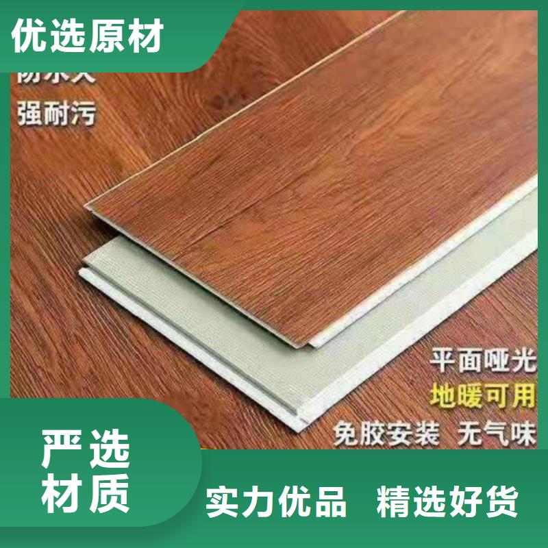 木饰面视频-安康市木饰面-【同城】 【附近】可服务区域宁陕|平利|延安|榆林|汉中|西安|咸阳|铜川|宝鸡