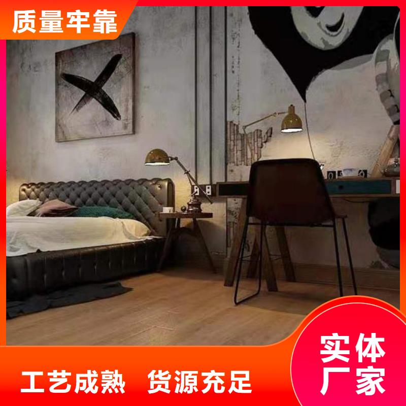 木饰面视频-甘肃省木饰面-当地可服务区域酒泉|陇南|甘南|庆阳