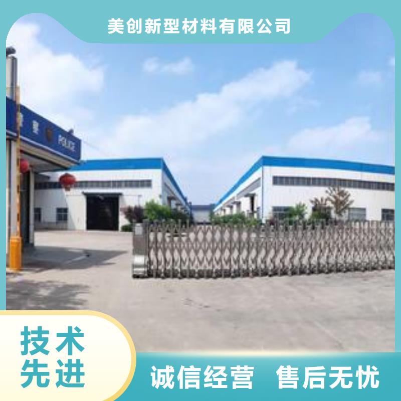 石塑地板竹木纤维板免费安装