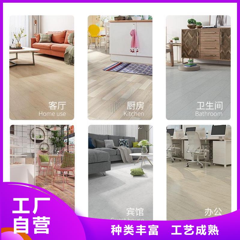 石塑地板竹木纤维板免费安装