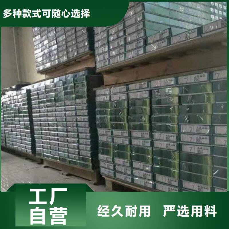 石塑地板竹木纤维集成墙板物流配送