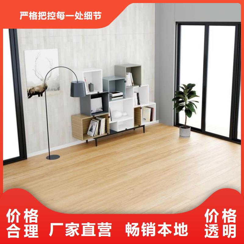 石塑地板_木饰面实力优品