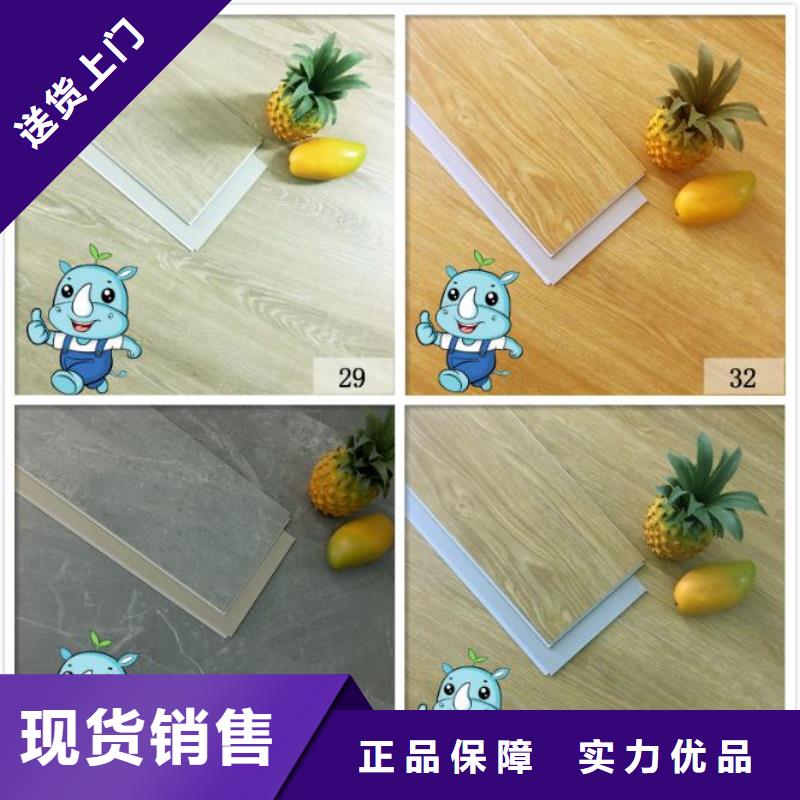 木饰面视频-甘肃省木饰面-当地可服务区域酒泉|陇南|甘南|庆阳