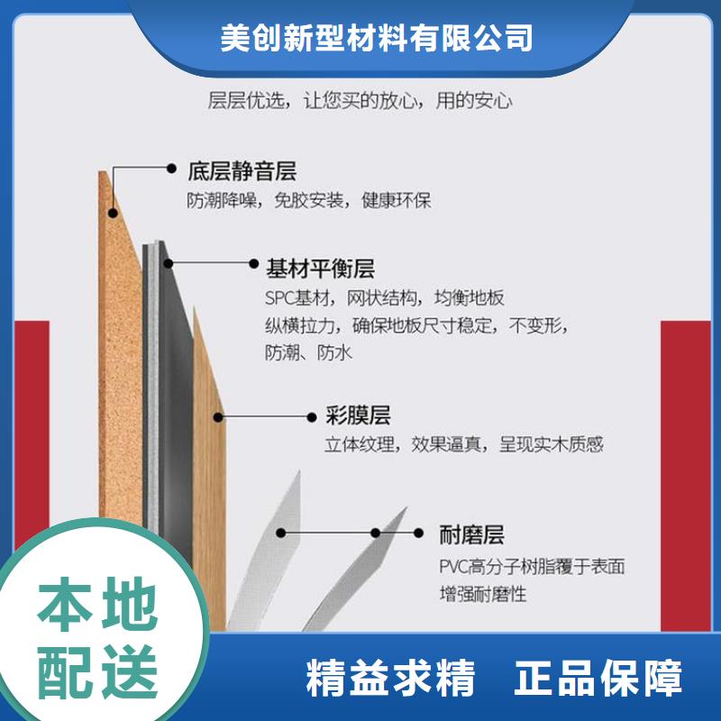 石塑地板木塑户外地板可零售可批发