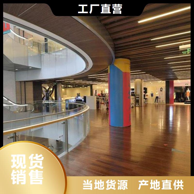 木饰面视频-安康市木饰面-【同城】 【附近】可服务区域宁陕|平利|延安|榆林|汉中|西安|咸阳|铜川|宝鸡