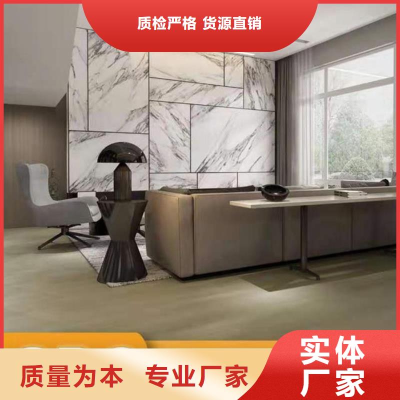 石塑地板竹木纤维板免费安装