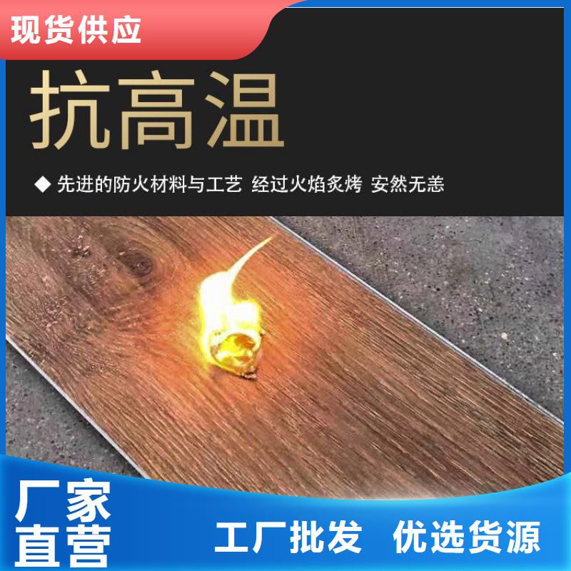 木饰面视频-安康市木饰面-【同城】 【附近】可服务区域宁陕|平利|延安|榆林|汉中|西安|咸阳|铜川|宝鸡