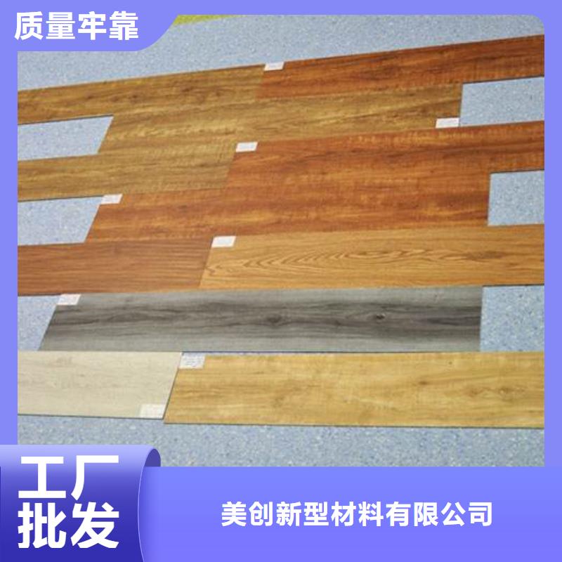 木饰面视频-甘肃省木饰面-当地可服务区域酒泉|陇南|甘南|庆阳