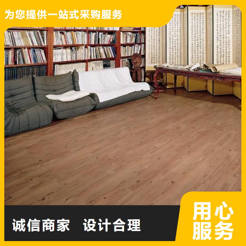 木饰面视频-安康市木饰面-【同城】 【附近】可服务区域宁陕|平利|延安|榆林|汉中|西安|咸阳|铜川|宝鸡