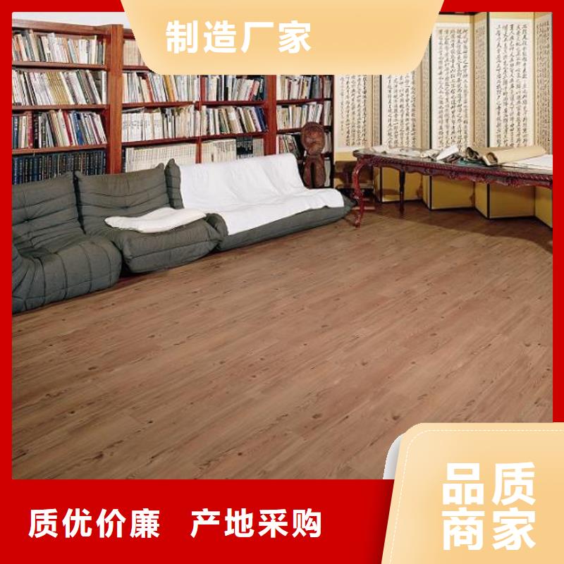 木饰面视频-甘肃省木饰面-当地可服务区域酒泉|陇南|甘南|庆阳