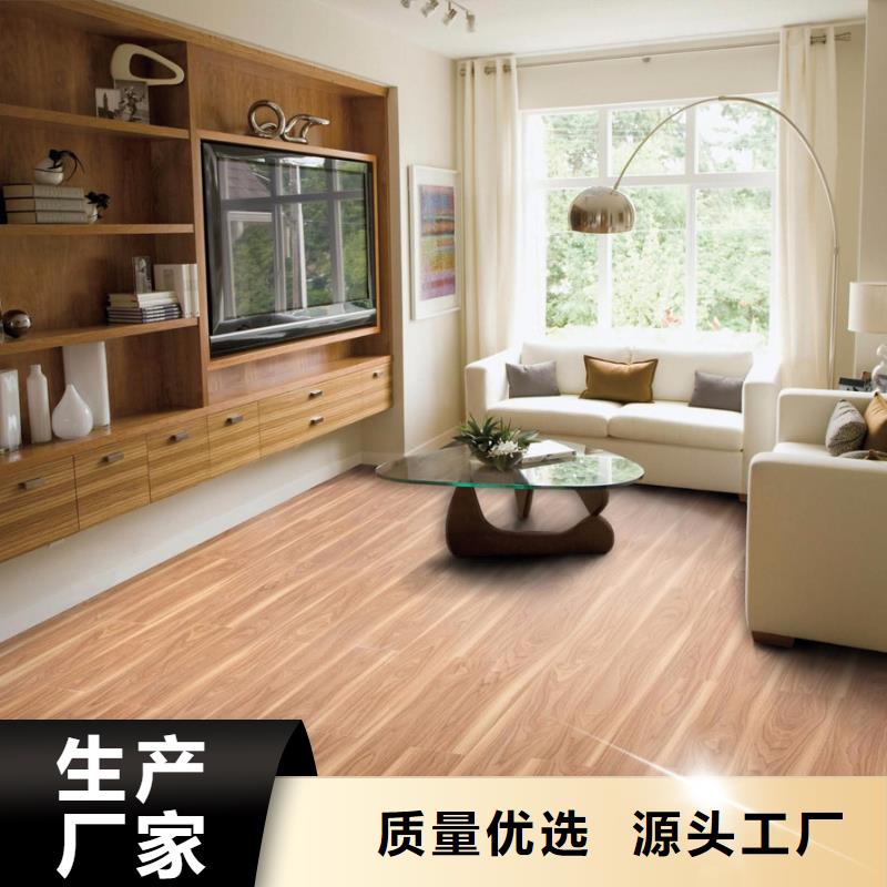 石塑地板生态木天花吊顶价格实在