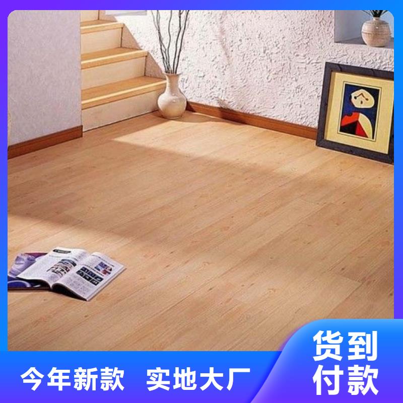 木饰面视频-甘肃省木饰面-当地可服务区域酒泉|陇南|甘南|庆阳
