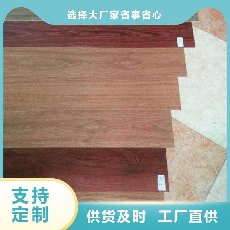 石塑地板竹木纤维板免费安装