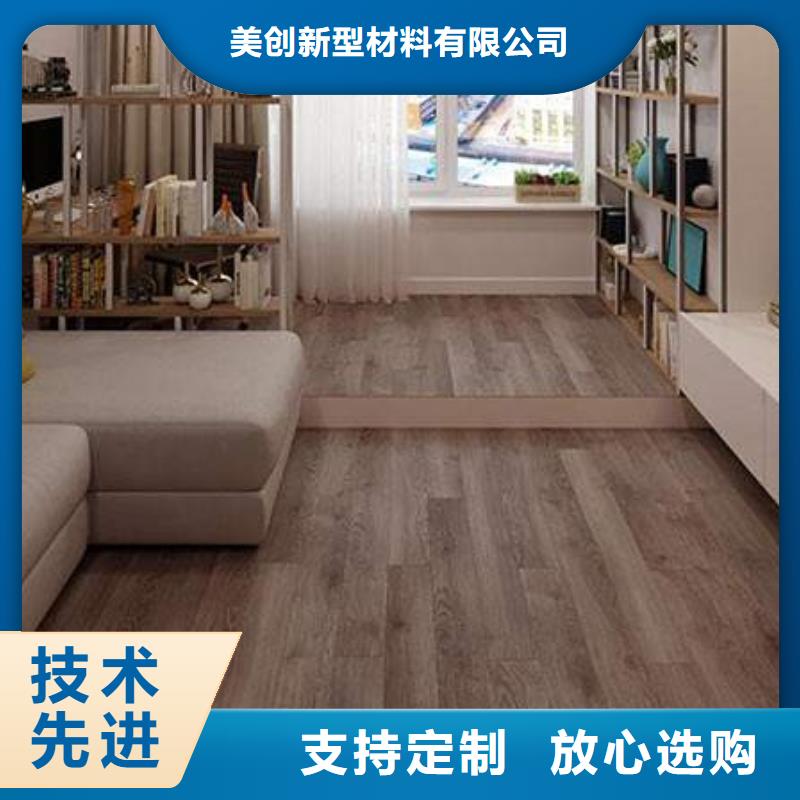 石塑地板_木饰面实力优品