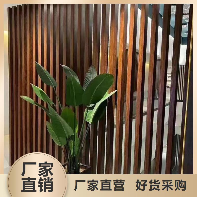 木饰面视频-监利|公安|鄂州|孝感|武汉|荆门|宜昌|随州|十堰美创木饰面_ 美创新型材料(荆州市分公司)