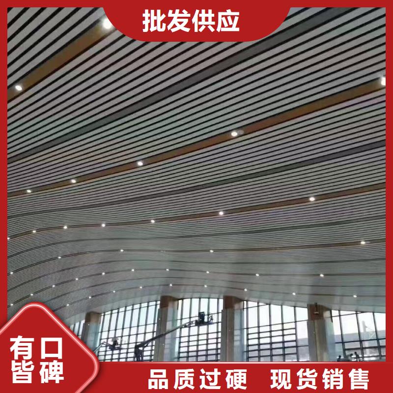 方木方通天花聚酯纤维吸音板厂家直营
