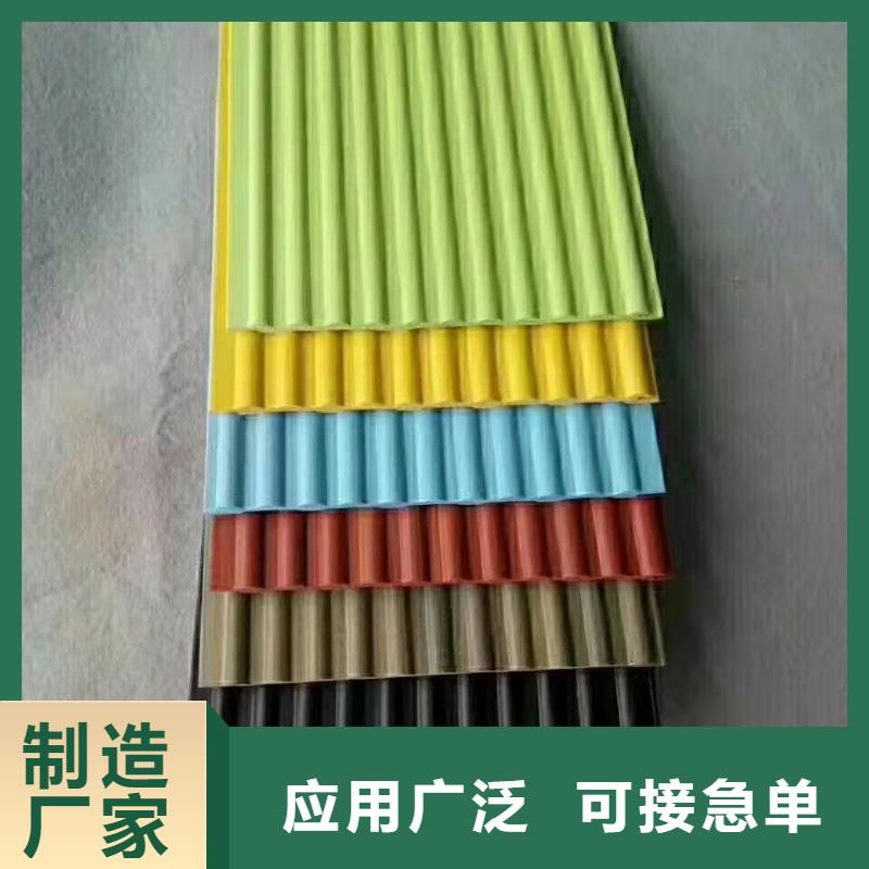 方木方通天花,天花吊顶颜色尺寸款式定制