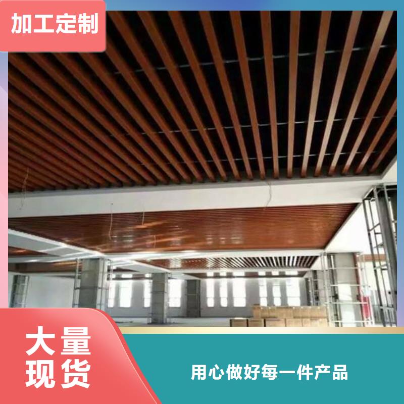 视频:多种规格可选极速发货 方木方通天花_【吸音板】厂家直销售后完善-(当地)供应商