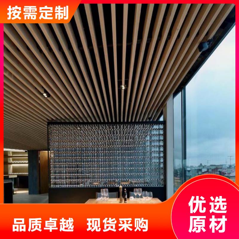 方木方通天花生态木天花吊顶厂家直销省心省钱