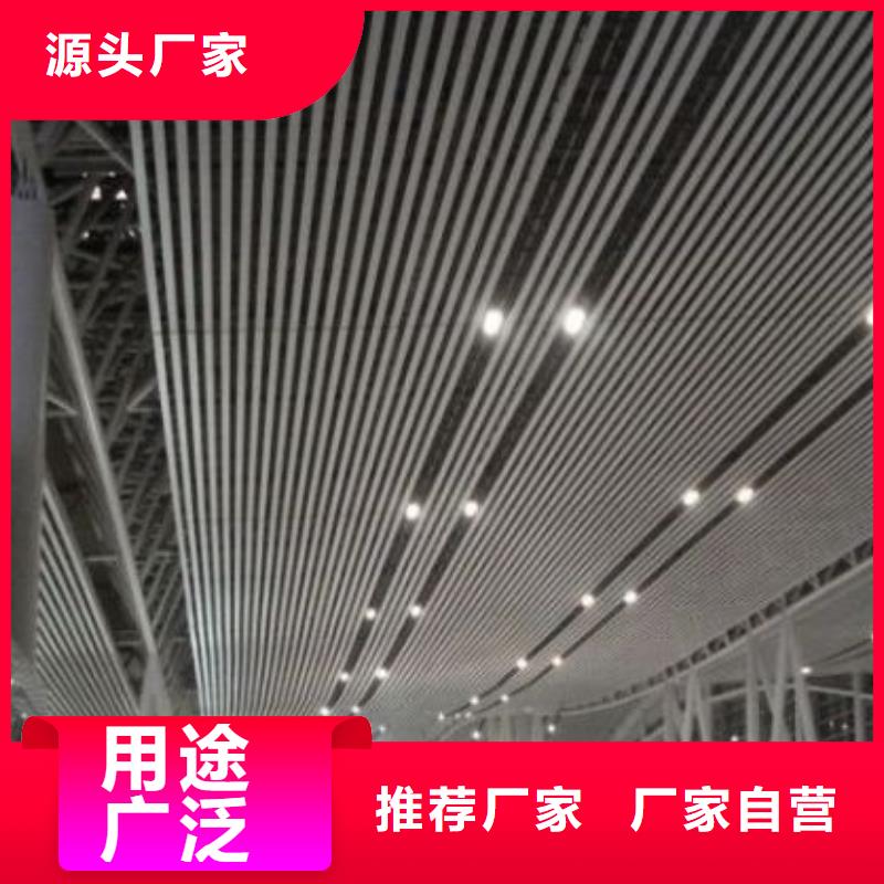 木饰面-视频-石首|洪湖|随州|孝感|宜昌|咸宁|武汉|鄂州木饰面质检合格发货-美创新型材料(荆州市分公司)