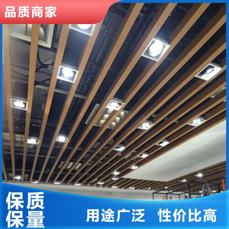 方木方通天花-竹木纤维集成墙板支持加工定制