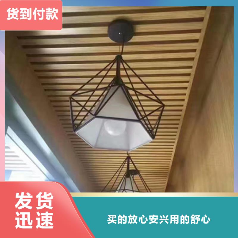 木饰面-视频-江安|翠屏|遂宁|泸州|阿坝|成都木饰面品种全-美创新型材料(宜宾市分公司)