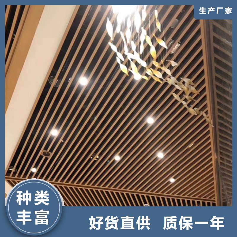 木饰面视频-监利|公安|鄂州|孝感|武汉|荆门|宜昌|随州|十堰美创木饰面_ 美创新型材料(荆州市分公司)