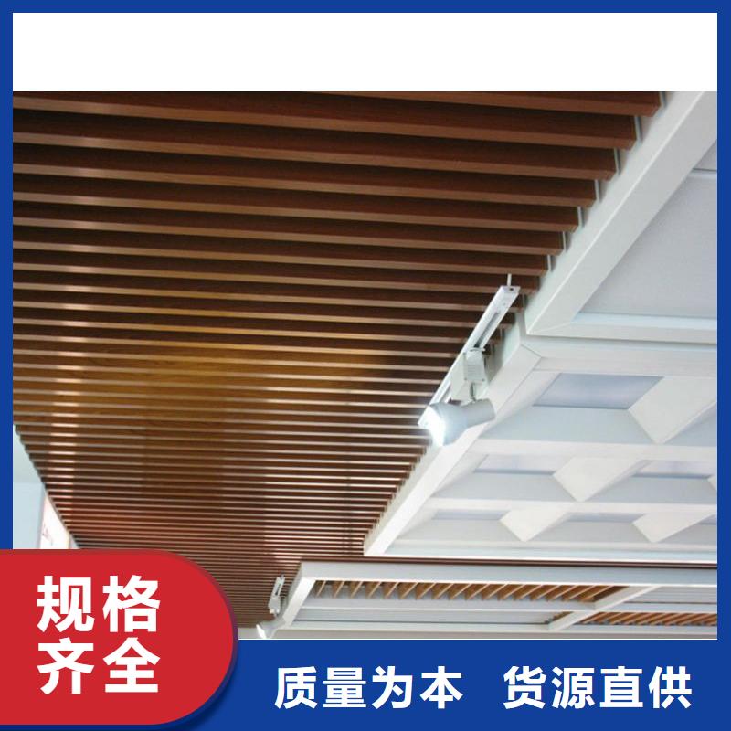 木饰面视频-木饰面|湖北省荆州市|监利|江陵|随州|咸宁|宜昌|黄冈|荆门|襄阳