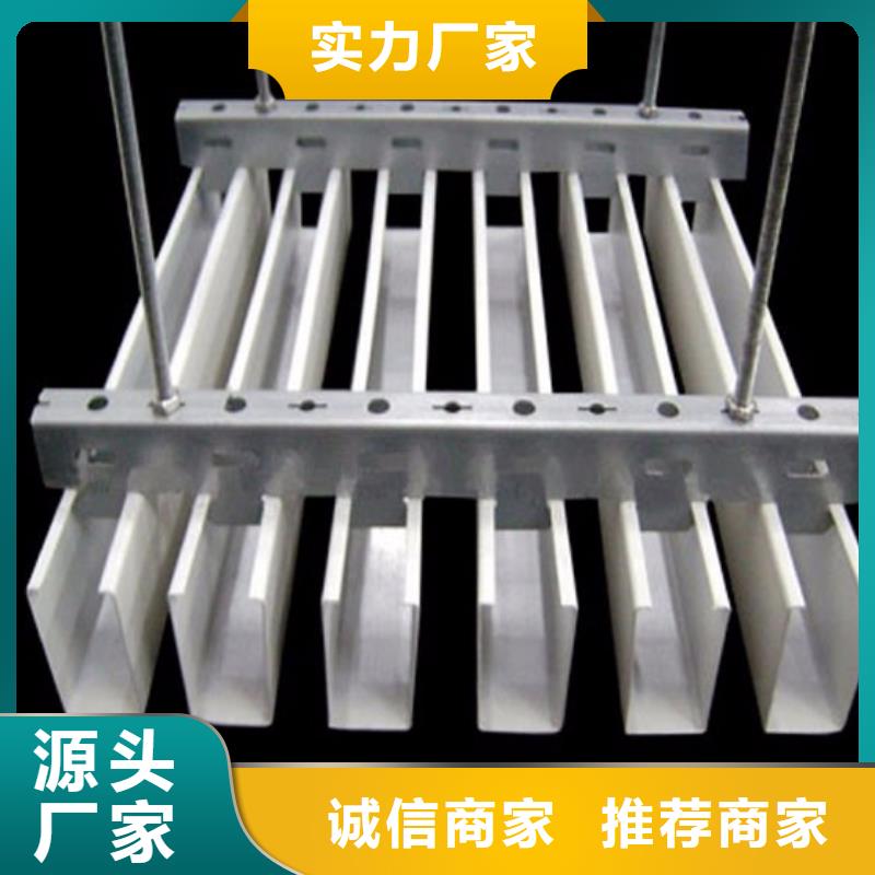 视频:多种规格可选极速发货 方木方通天花_【吸音板】厂家直销售后完善-(当地)供应商
