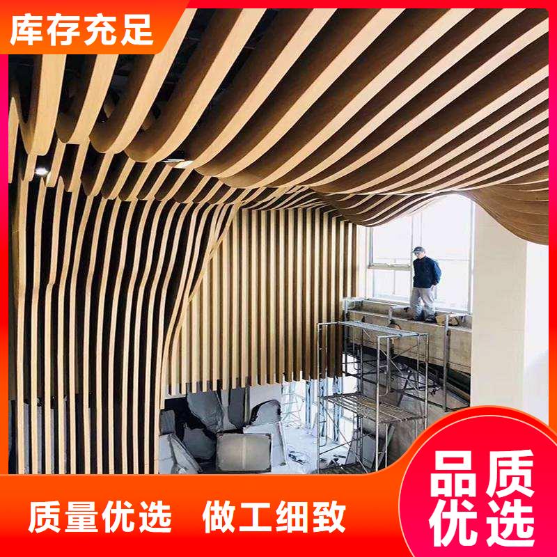 木饰面视频-监利|公安|鄂州|孝感|武汉|荆门|宜昌|随州|十堰美创木饰面_ 美创新型材料(荆州市分公司)
