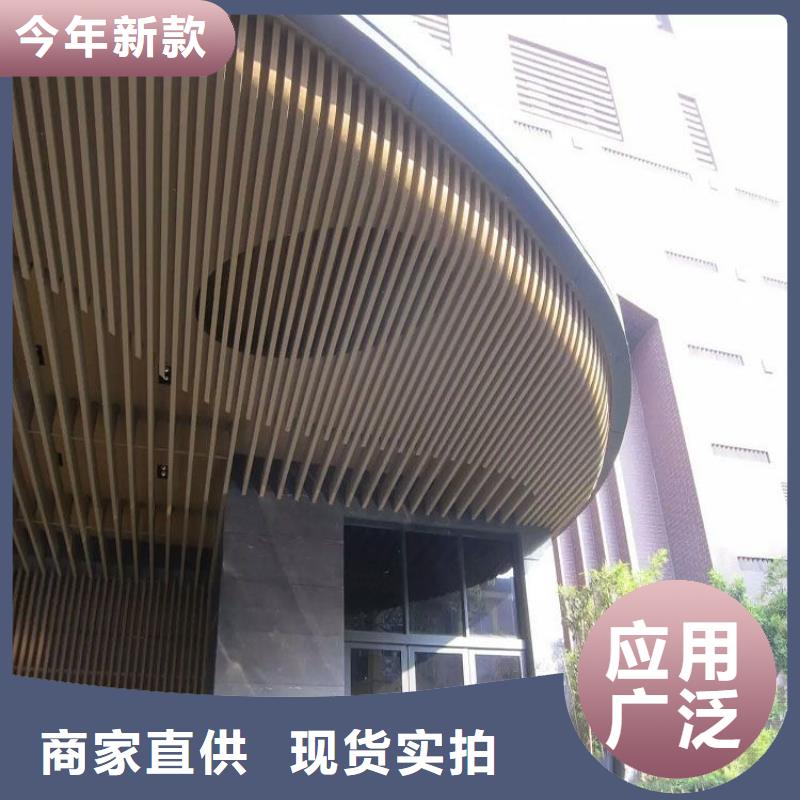 木饰面-视频-石首|洪湖|随州|孝感|宜昌|咸宁|武汉|鄂州木饰面质检合格发货-美创新型材料(荆州市分公司)