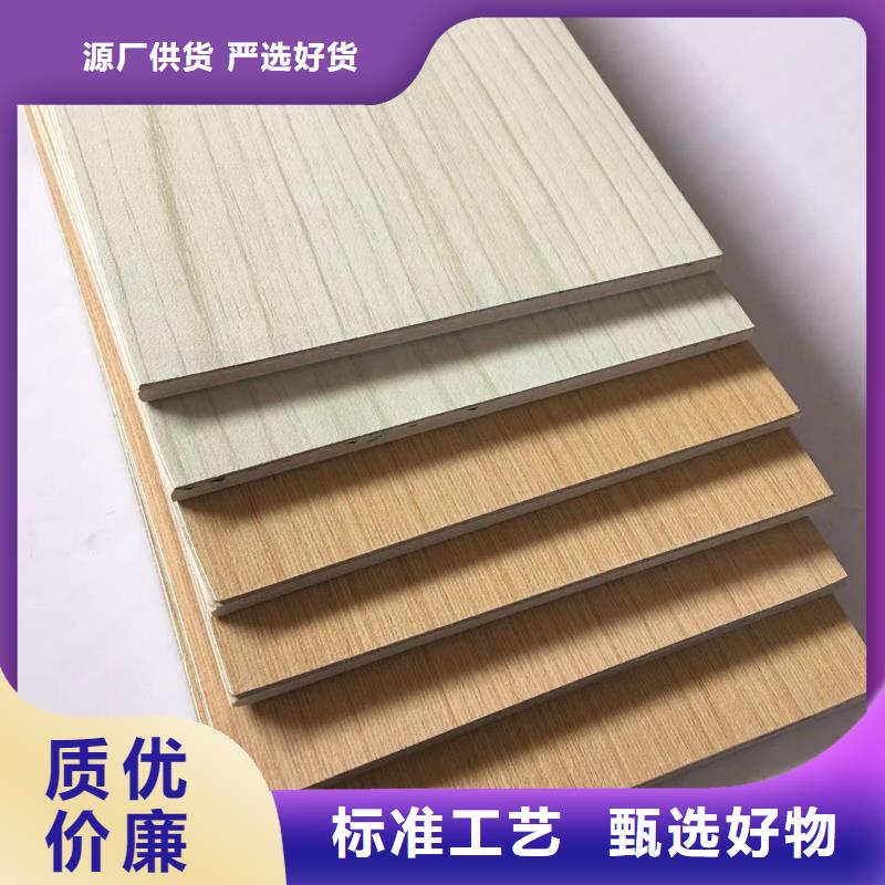 冰火板石塑集成墙板严格把关质量放心