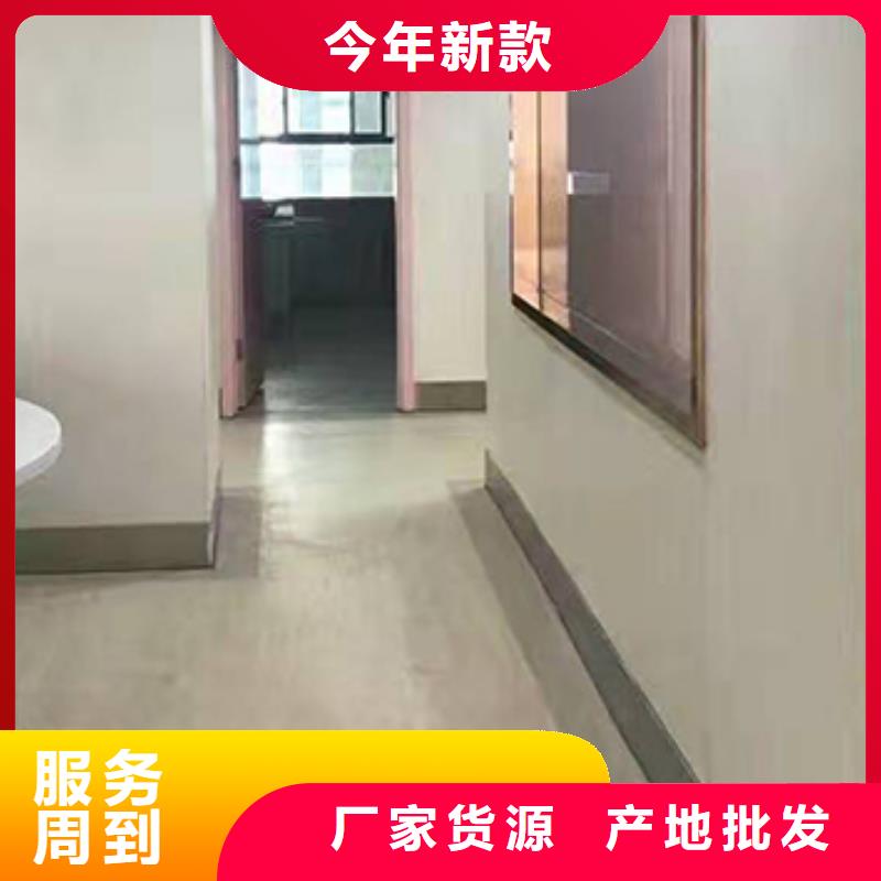 【冰火板_防火吸音板量大从优】