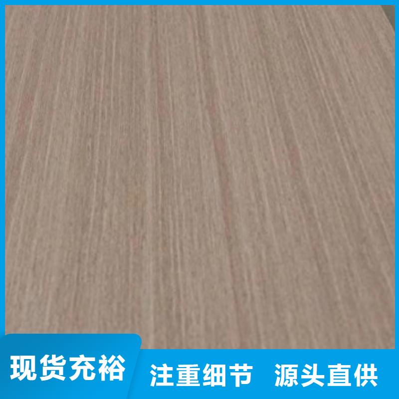 冰火板户外木塑墙板批发货源